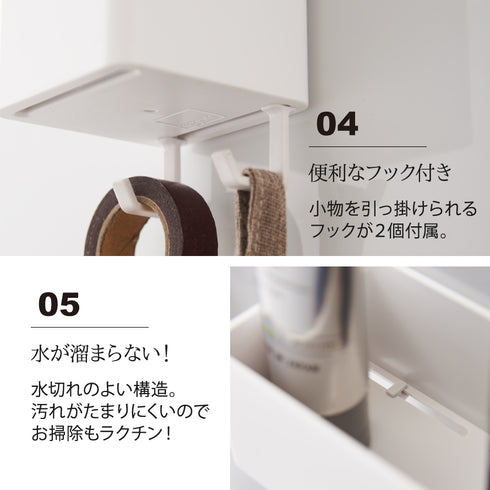 マグネットストレージボックス スクエア タワー.|s5